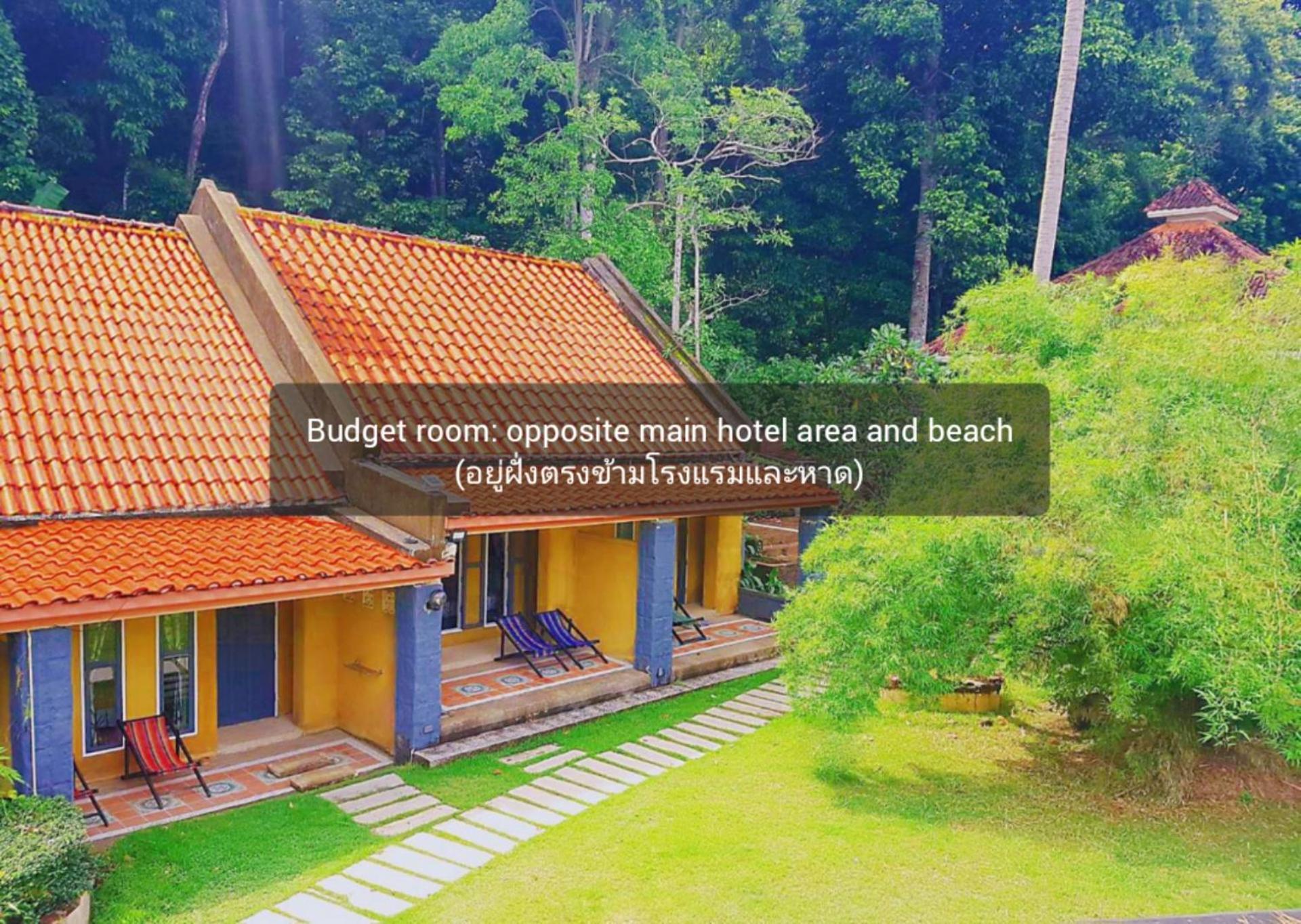 Koh Chang Cliff Beach Resort Dış mekan fotoğraf